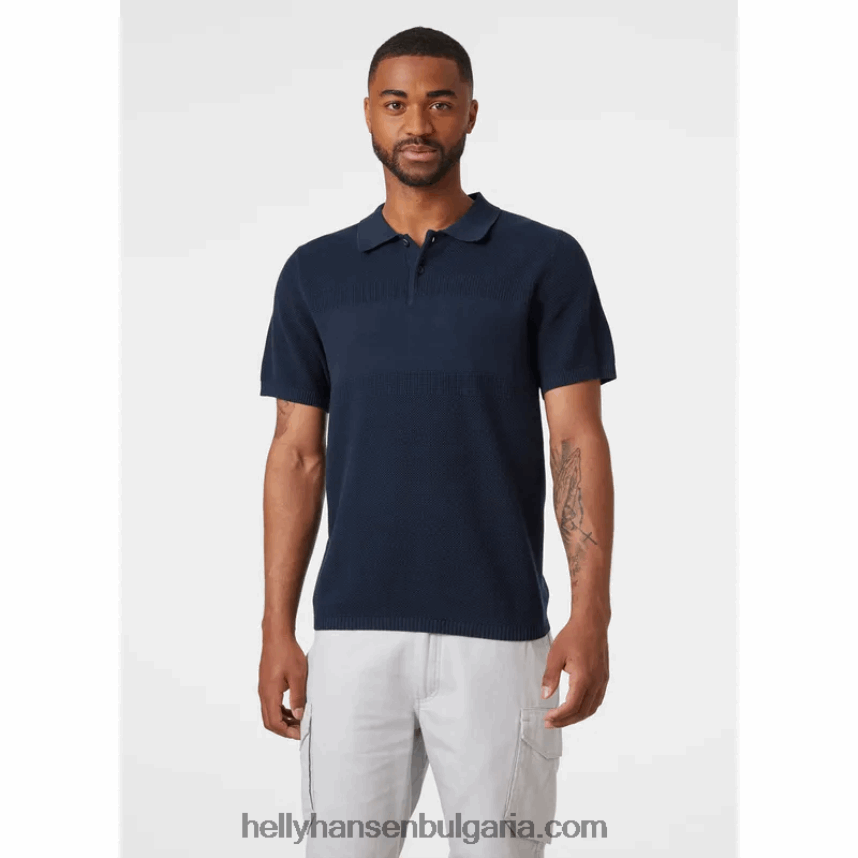 мъже мъжко плетено поло skagen 80V22D985 бяло Helly-Hansen