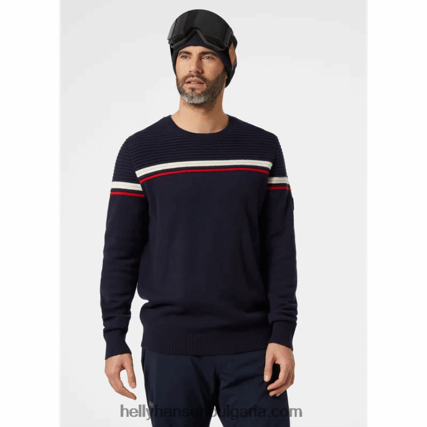 мъже мъжки карв плетен пуловер 80V22D815 черен Helly-Hansen