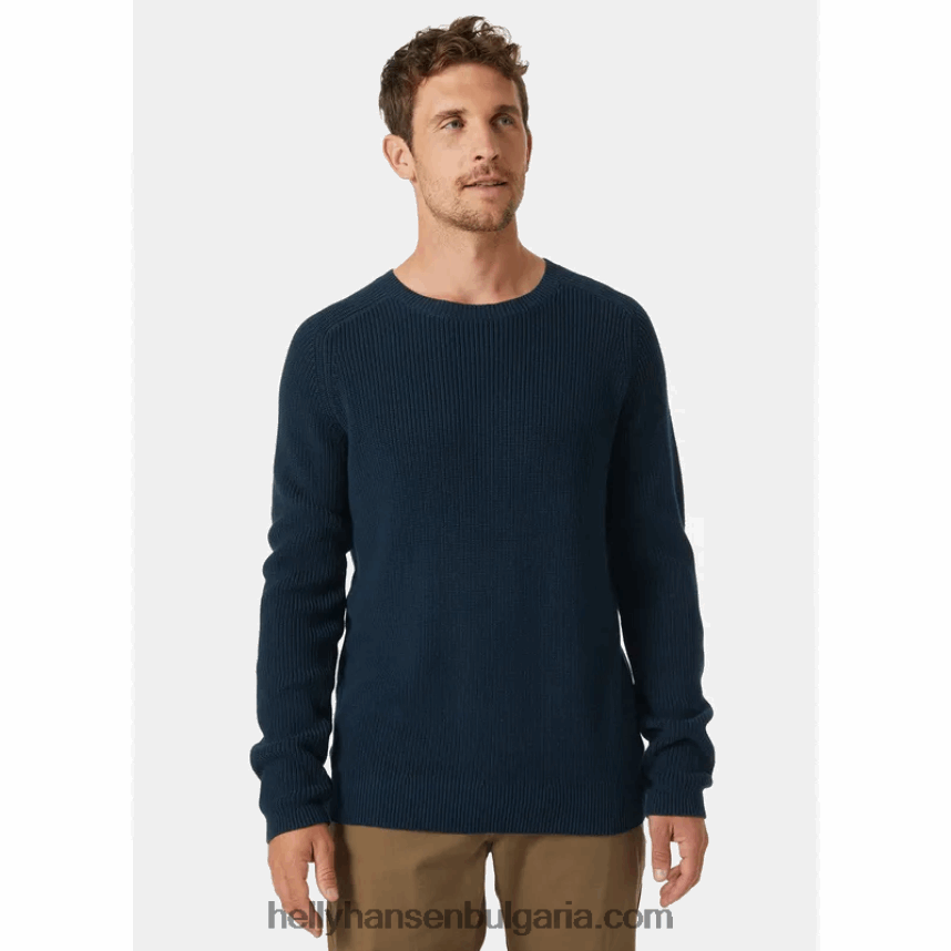 мъже мъжки пуловер в ребра 80V22D823 сняг Helly-Hansen