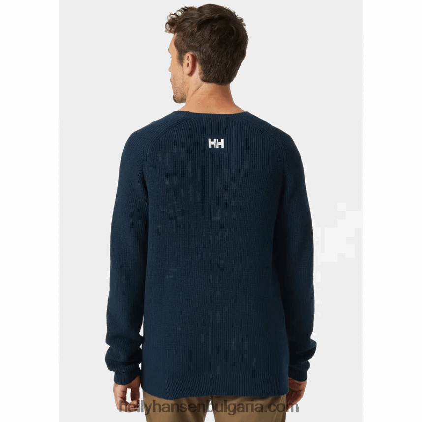 мъже мъжки пуловер в ребра 80V22D823 сняг Helly-Hansen