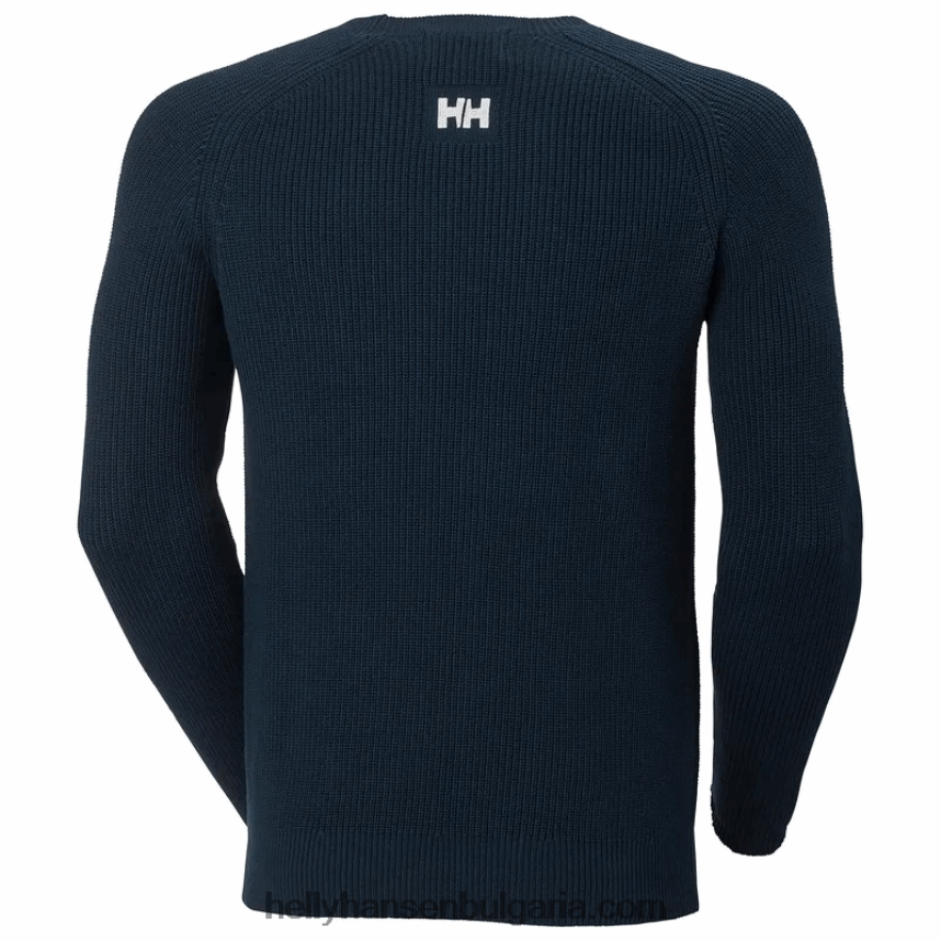 мъже мъжки пуловер в ребра 80V22D823 сняг Helly-Hansen