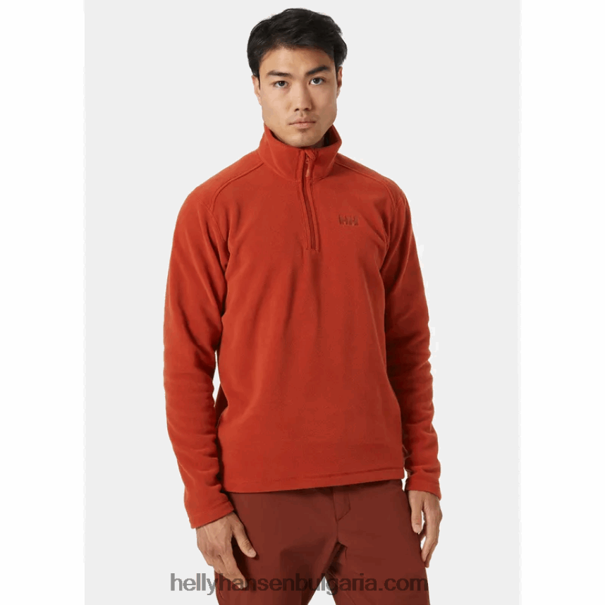 мъже мъжки поларен пуловер с 1/2 цип 80V22D475 малахит Helly-Hansen