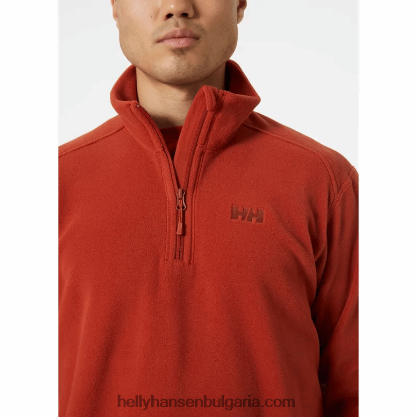 мъже мъжки поларен пуловер с 1/2 цип 80V22D475 малахит Helly-Hansen