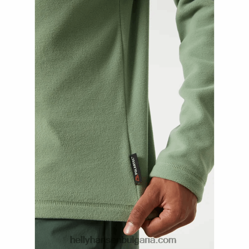 мъже мъжки поларен пуловер с 1/2 цип 80V22D477 медовина Helly-Hansen