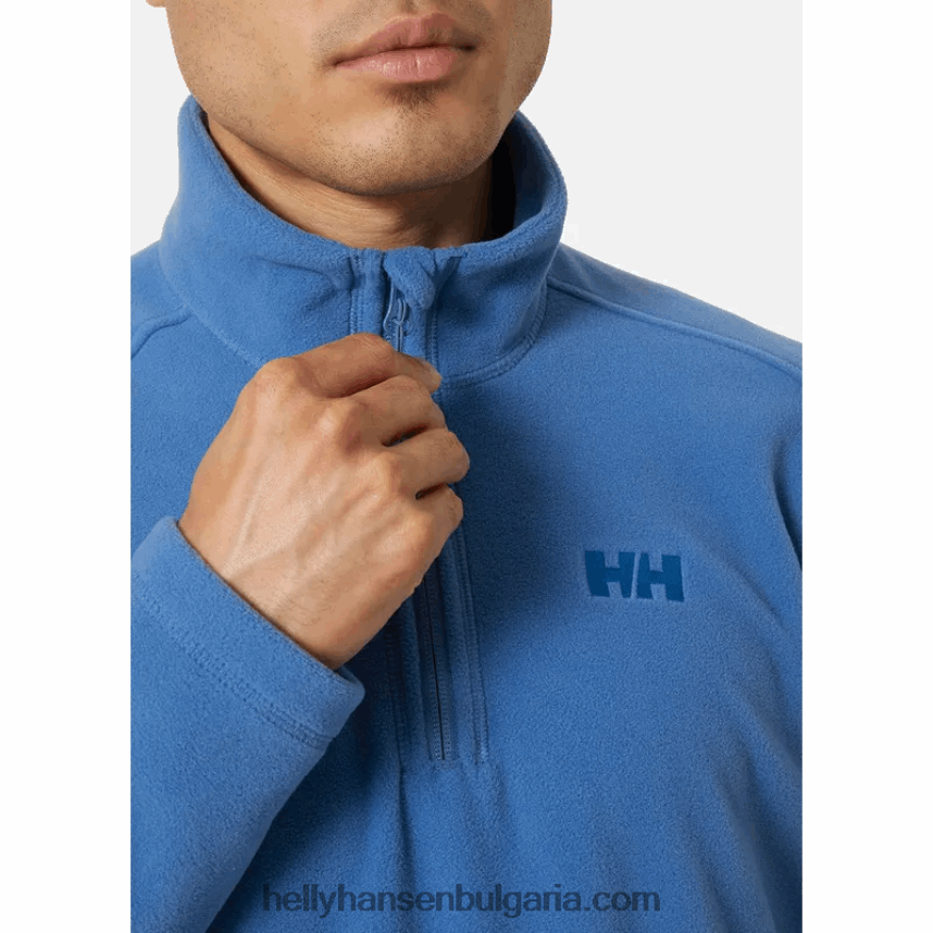 мъже мъжки поларен пуловер с 1/2 цип 80V22D479 морошка Helly-Hansen