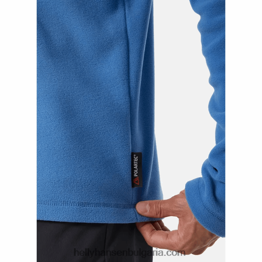 мъже мъжки поларен пуловер с 1/2 цип 80V22D479 морошка Helly-Hansen