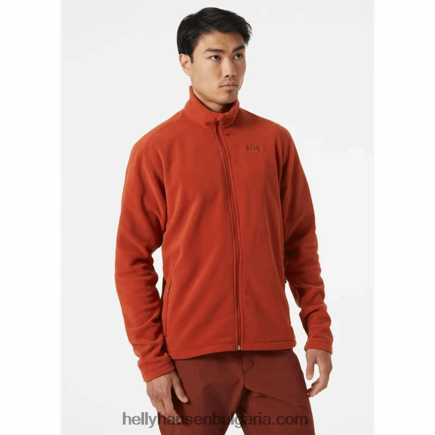 мъже мъжко светлинно поларено яке 80V22D460 малахит Helly-Hansen