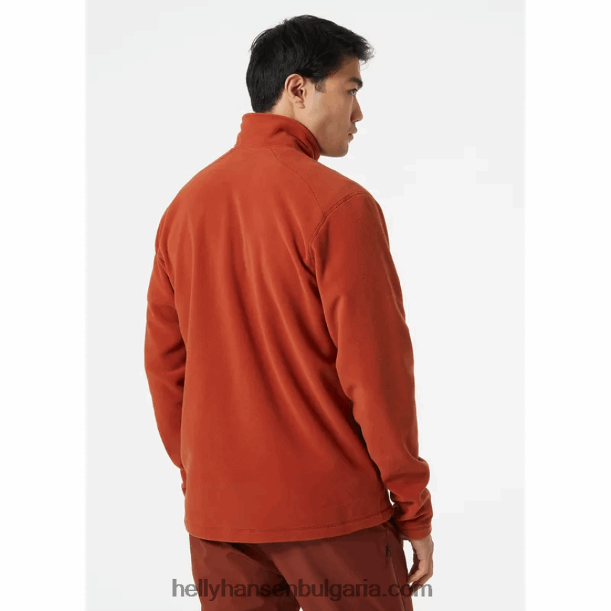 мъже мъжко светлинно поларено яке 80V22D460 малахит Helly-Hansen