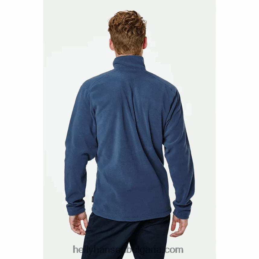 мъже мъжко светлинно поларено яке 80V22D462 смърч Helly-Hansen