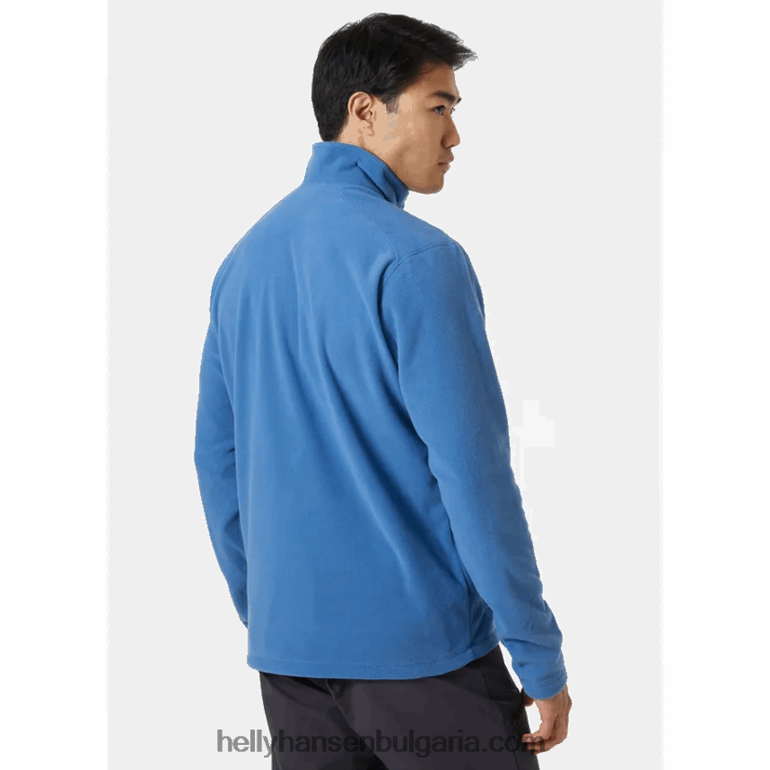 мъже мъжко светлинно поларено яке 80V22D463 морошка Helly-Hansen