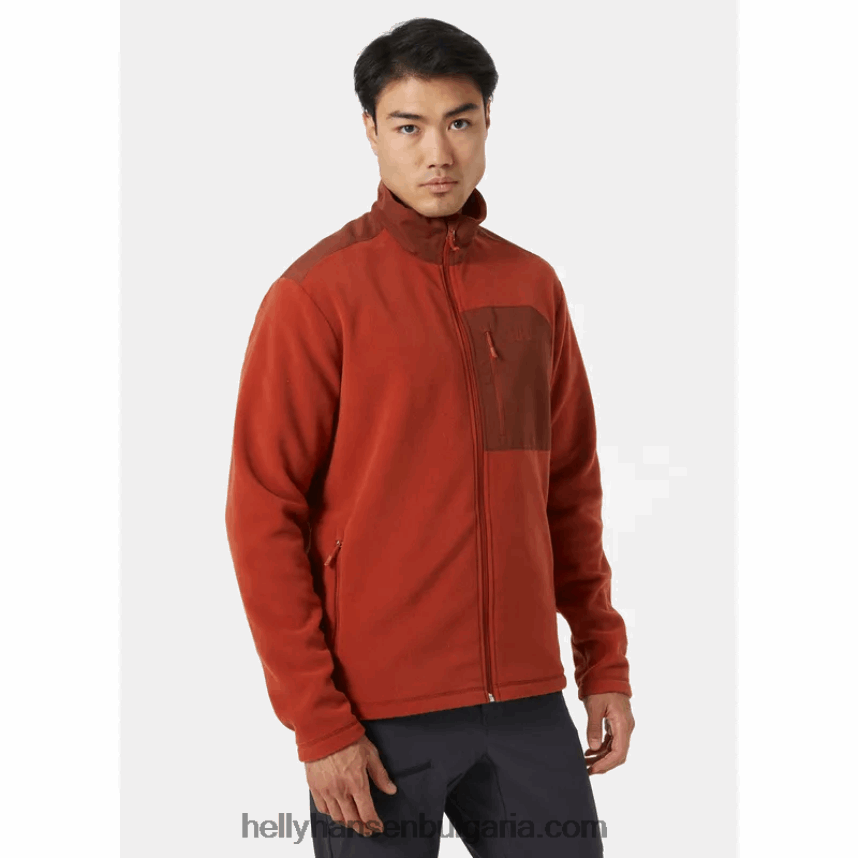 мъже мъжко яке от микрополар 80V22D469 малахит Helly-Hansen