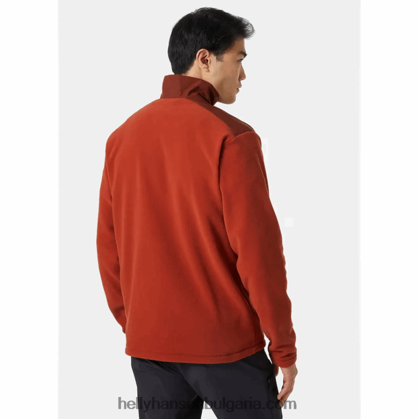 мъже мъжко яке от микрополар 80V22D469 малахит Helly-Hansen