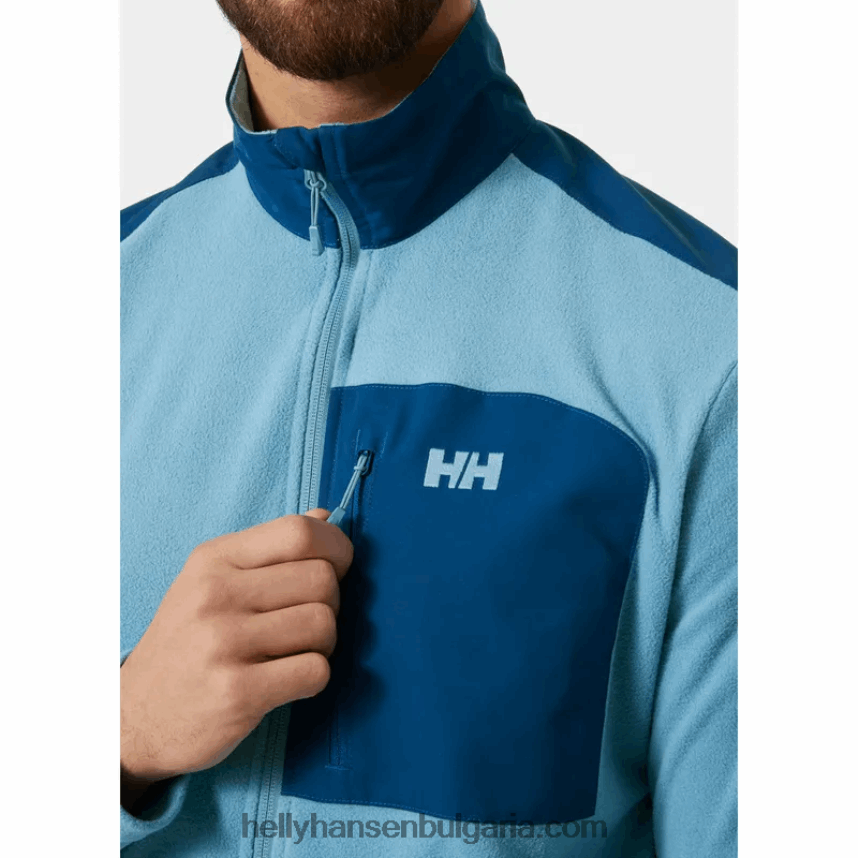 мъже мъжко яке от микрополар 80V22D472 морошка Helly-Hansen