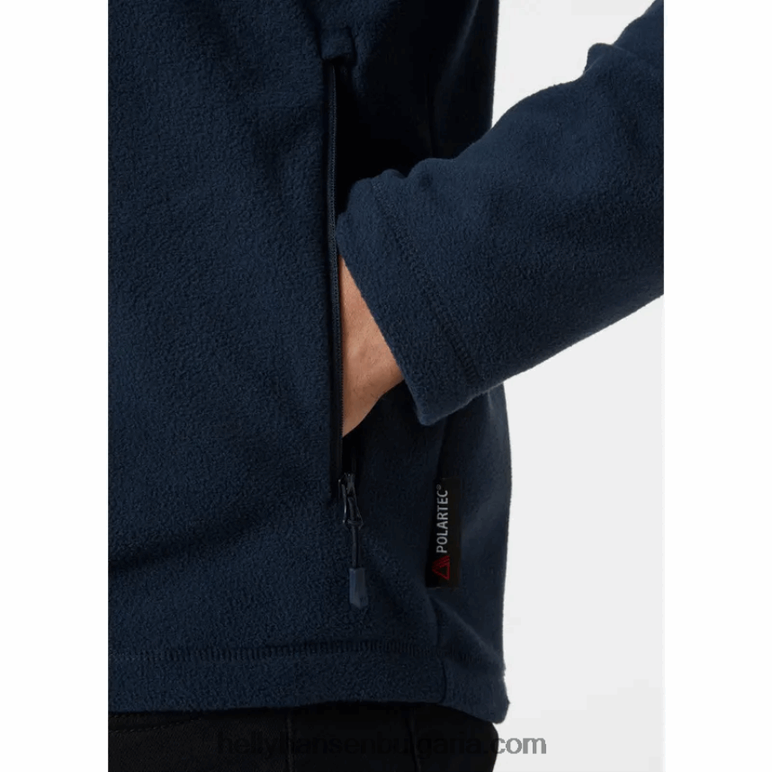 мъже мъжко яке от микрополар 80V22D473 синя мъгла Helly-Hansen