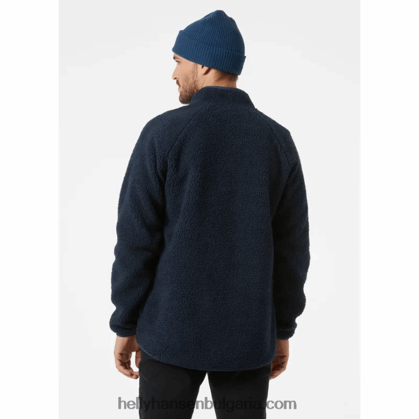 мъже мъжко поларено яке 80V22D496 нимб облак Helly-Hansen