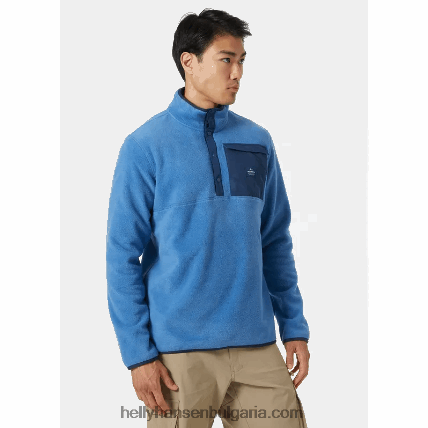 мъже маридален поларен пуловер 80V22D516 икона на каньон Helly-Hansen