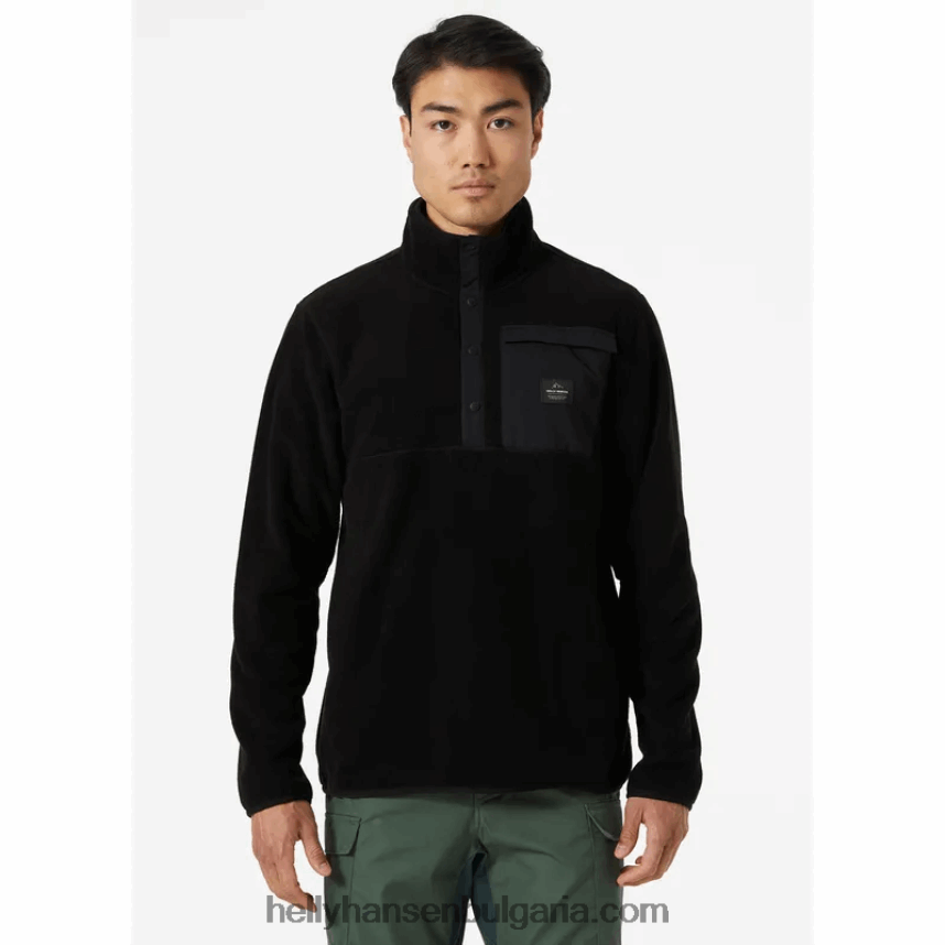 мъже маридален поларен пуловер 80V22D517 азурит Helly-Hansen