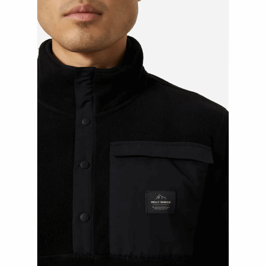 мъже маридален поларен пуловер 80V22D517 азурит Helly-Hansen