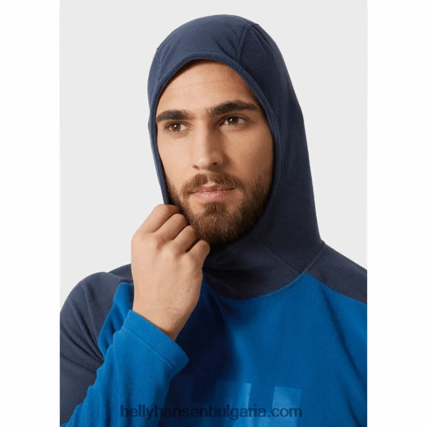 мъже мъжка качулка с лого Daybreaker 80V22D484 военноморски флот Helly-Hansen