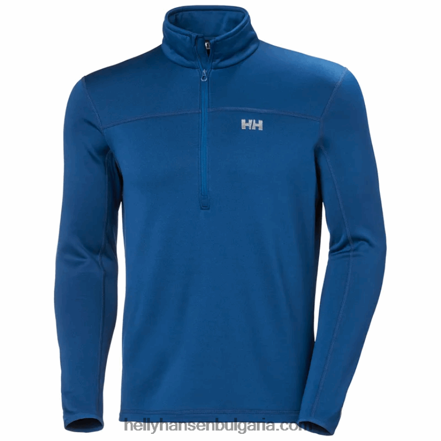мъже мъжки пуловер Odin Power еластичен с половин цип 80V22D502 сняг Helly-Hansen