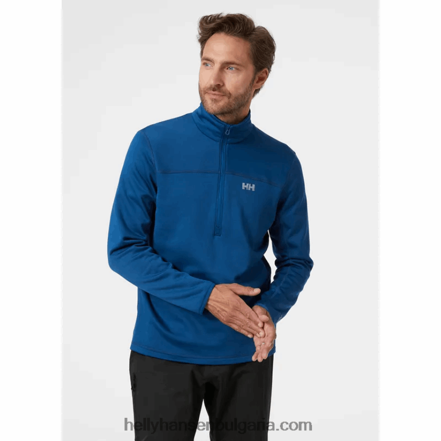 мъже мъжки пуловер Odin Power еластичен с половин цип 80V22D502 сняг Helly-Hansen