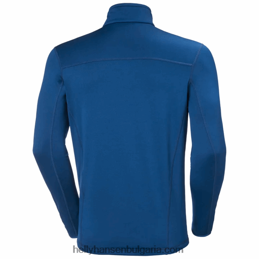 мъже мъжки пуловер Odin Power еластичен с половин цип 80V22D502 сняг Helly-Hansen