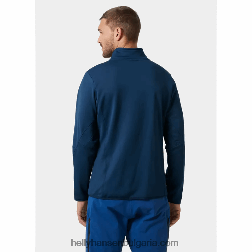 мъже мъжко външно яке от полар alpha zero 80V22D455 тревожно червено Helly-Hansen