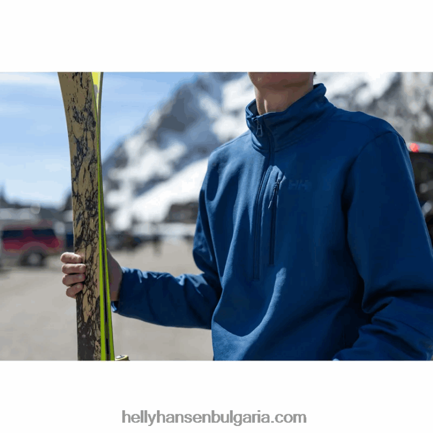 мъже мъжко външно яке от полар alpha zero 80V22D455 тревожно червено Helly-Hansen