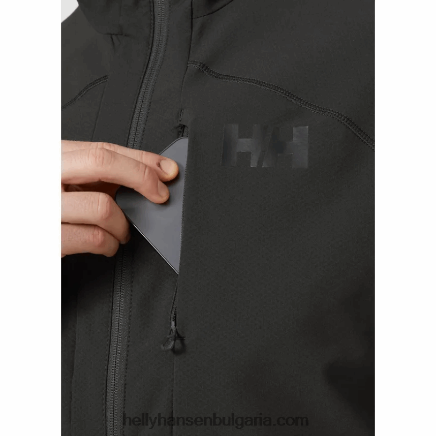 мъже мъжко поларено яке elevation shield 80V22D488 синя мъгла Helly-Hansen