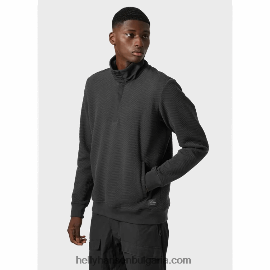 мъже мъжки пуловер lillo snap за открито 80V22D506 синя мъгла Helly-Hansen