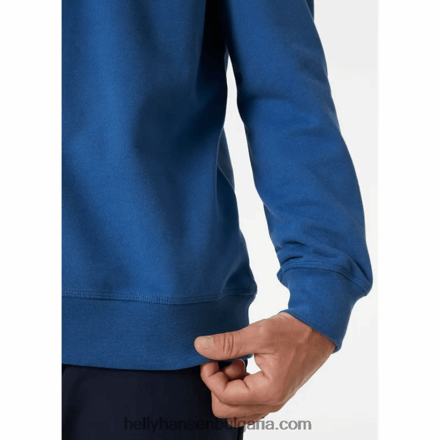 мъже мъжки суичър с лого hh crew 80V22D804 абанос мелан Helly-Hansen