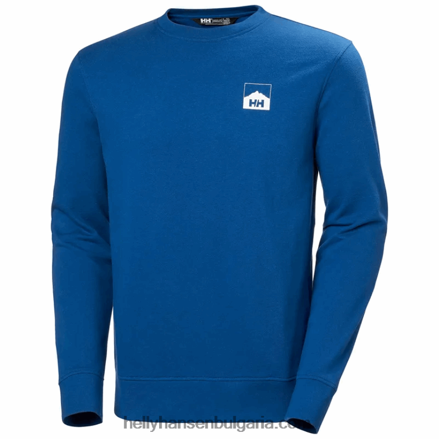 мъже мъжки суичър nord graphic crew 80V22D778 сив меланг Helly-Hansen