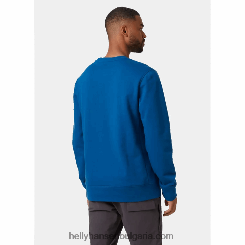 мъже мъжки суичър nord graphic crew 80V22D778 сив меланг Helly-Hansen