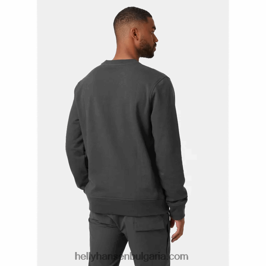 мъже мъжки суичър nord graphic crew 80V22D780 сив меланг Helly-Hansen