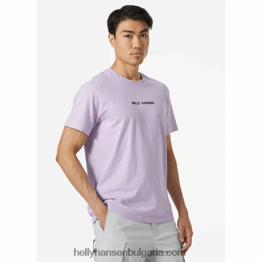 мъже мъжка тениска с основни графики 80V22D950 нефрит Helly-Hansen