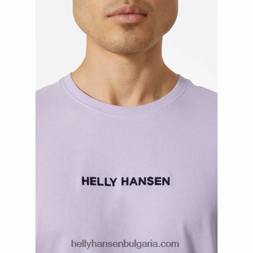 мъже мъжка тениска с основни графики 80V22D950 нефрит Helly-Hansen