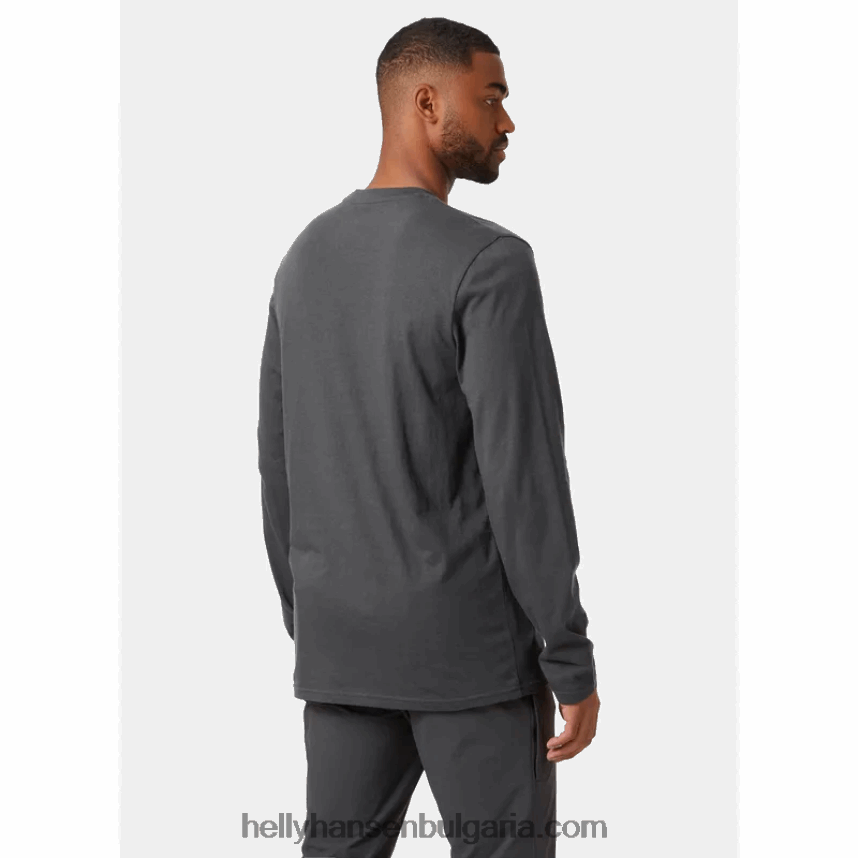 мъже мъжка тениска с дълъг ръкав с графика Nord 80V22D912 бяло Helly-Hansen