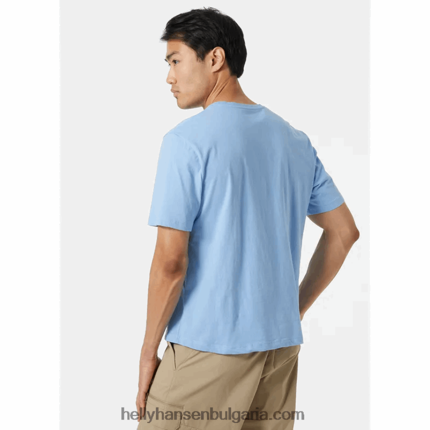 мъже f2f тениска от органичен памук 2.0 80V22D924 медовина Helly-Hansen
