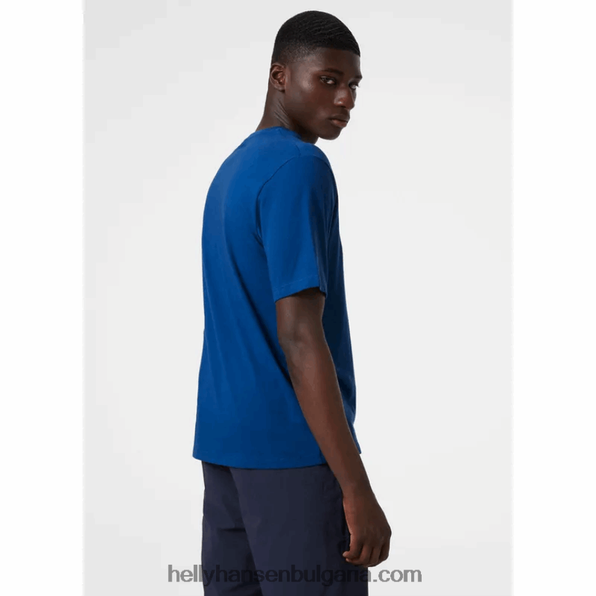 мъже мъжка тениска f2f от органичен памук 80V22D889 пудра gree Helly-Hansen