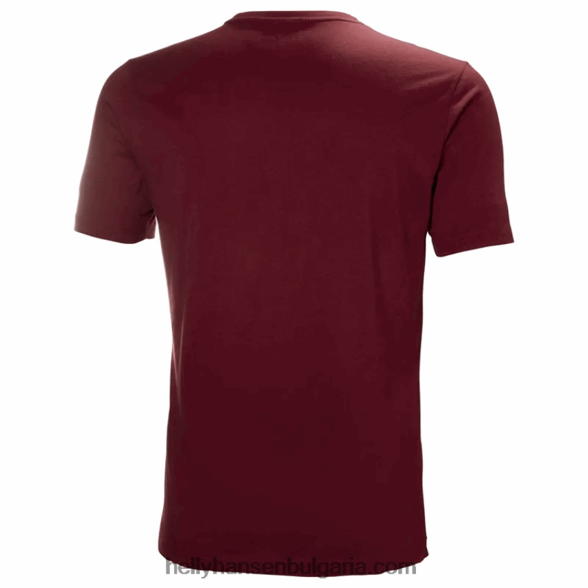 мъже мъжка тениска с лого hh 80V22D852 рязко зелено Helly-Hansen