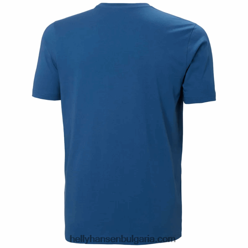 мъже мъжка тениска с лого hh 80V22D857 морошка Helly-Hansen