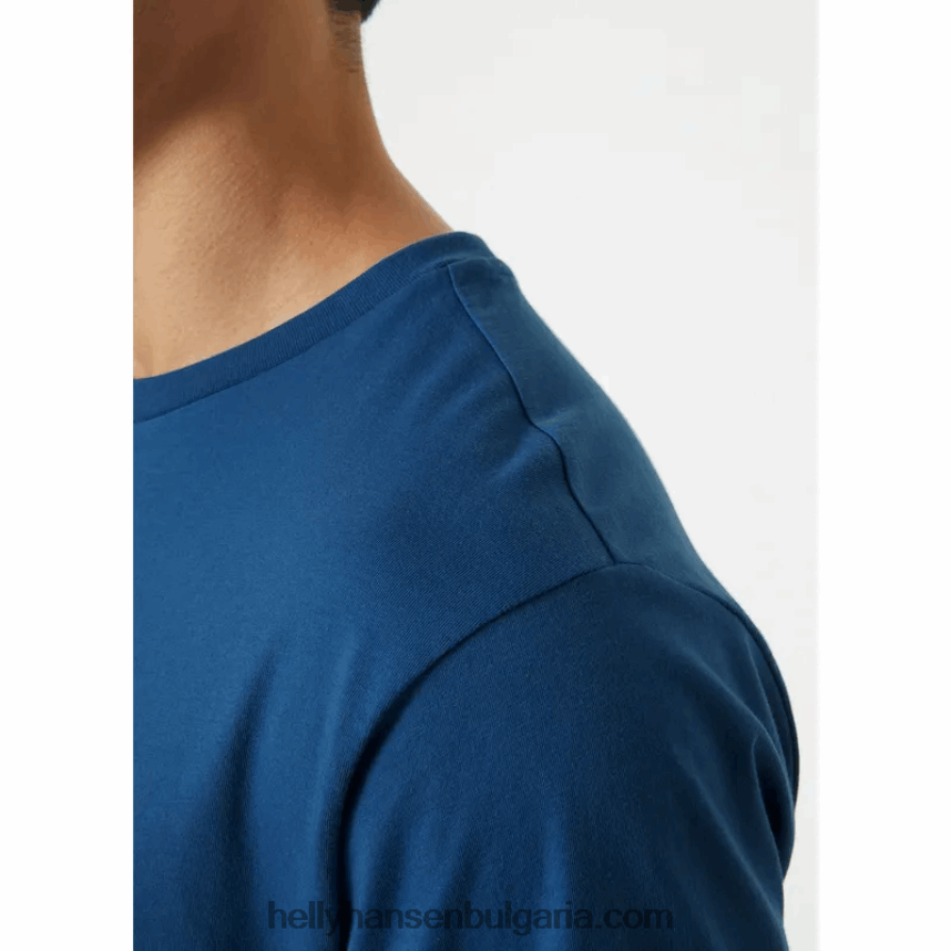 мъже мъжка тениска с лого hh 80V22D857 морошка Helly-Hansen