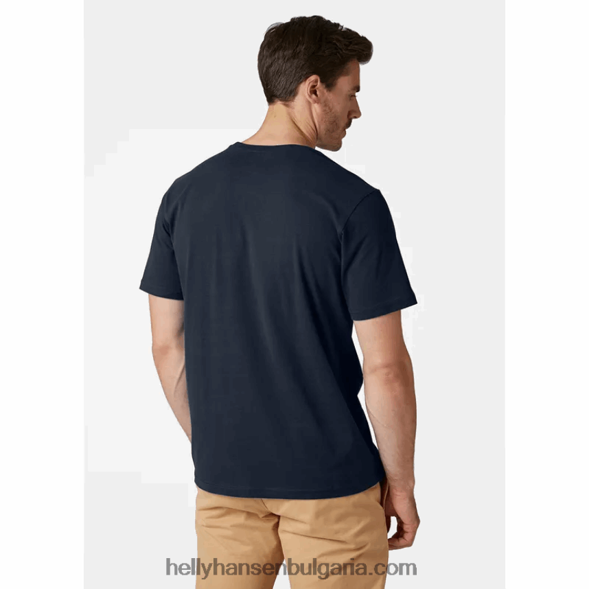 мъже мъжка тениска с лого hh 80V22D863 бяло Helly-Hansen