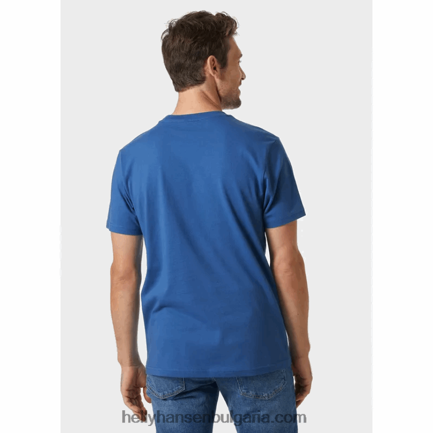 мъже мъжка тениска hh box 80V22D867 нефрит Helly-Hansen