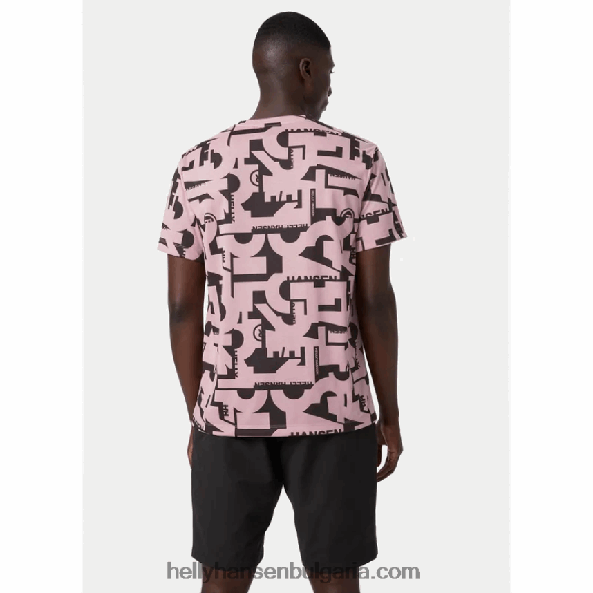 мъже бързосъхнеща мъжка тениска move 80V22D897 сива мъгла Helly-Hansen