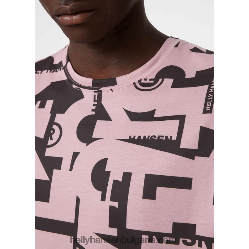 мъже бързосъхнеща мъжка тениска move 80V22D897 сива мъгла Helly-Hansen