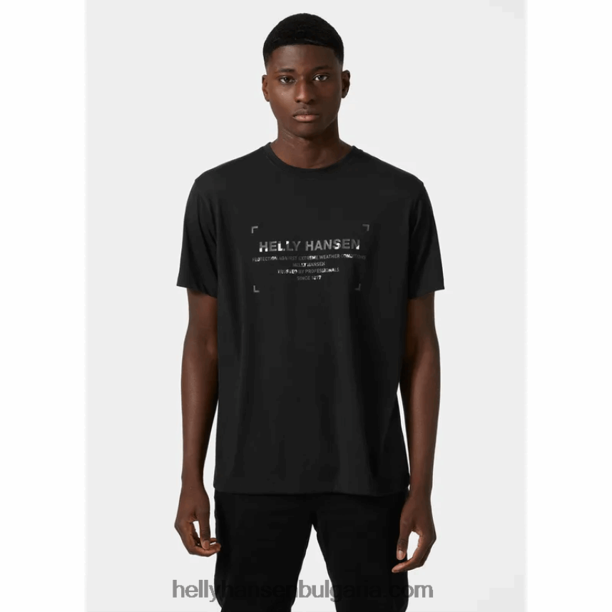 мъже бързосъхнеща мъжка тениска move 80V22D901 най-тъмен spr Helly-Hansen