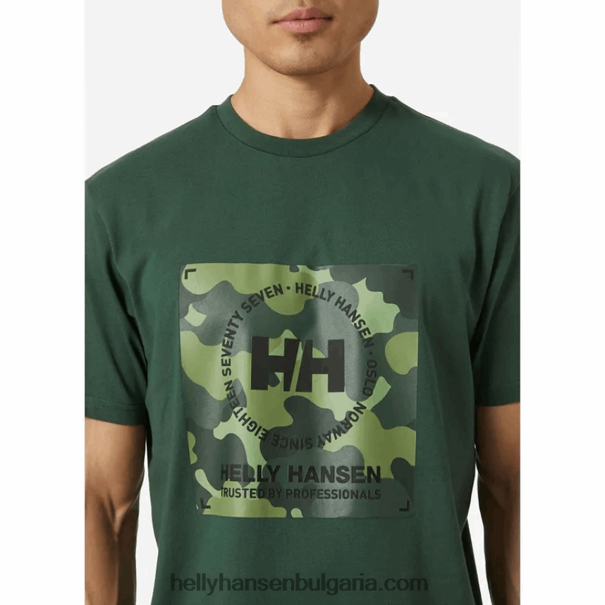 мъже мъжка памучна тениска move 80V22D945 военноморски флот Helly-Hansen