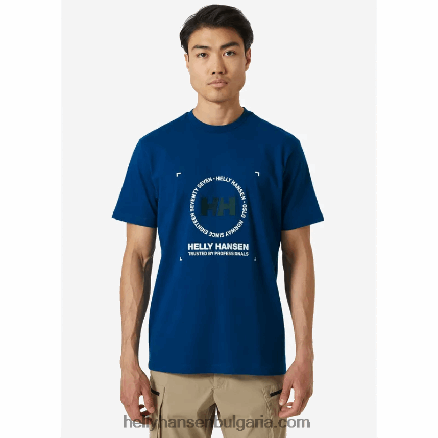 мъже мъжка памучна тениска move 80V22D946 смърч Helly-Hansen