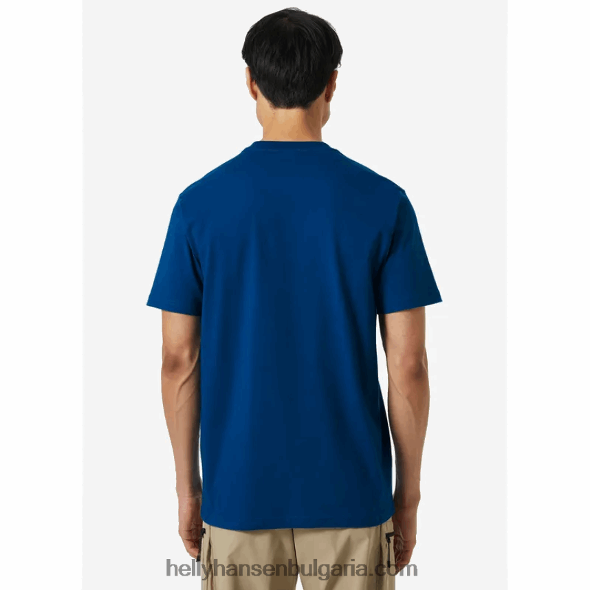 мъже мъжка памучна тениска move 80V22D946 смърч Helly-Hansen